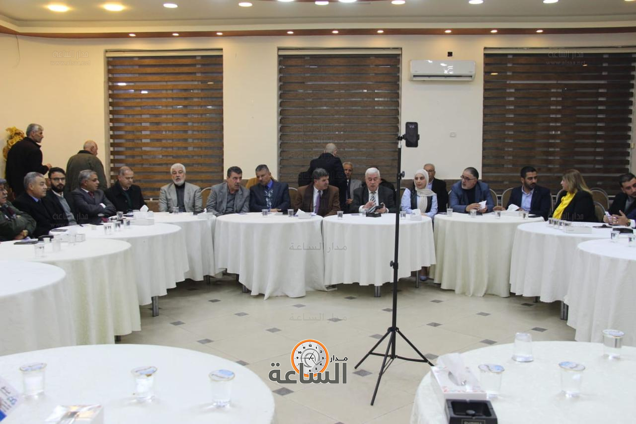 Madar Al-Saa Images 0.5869362964733171