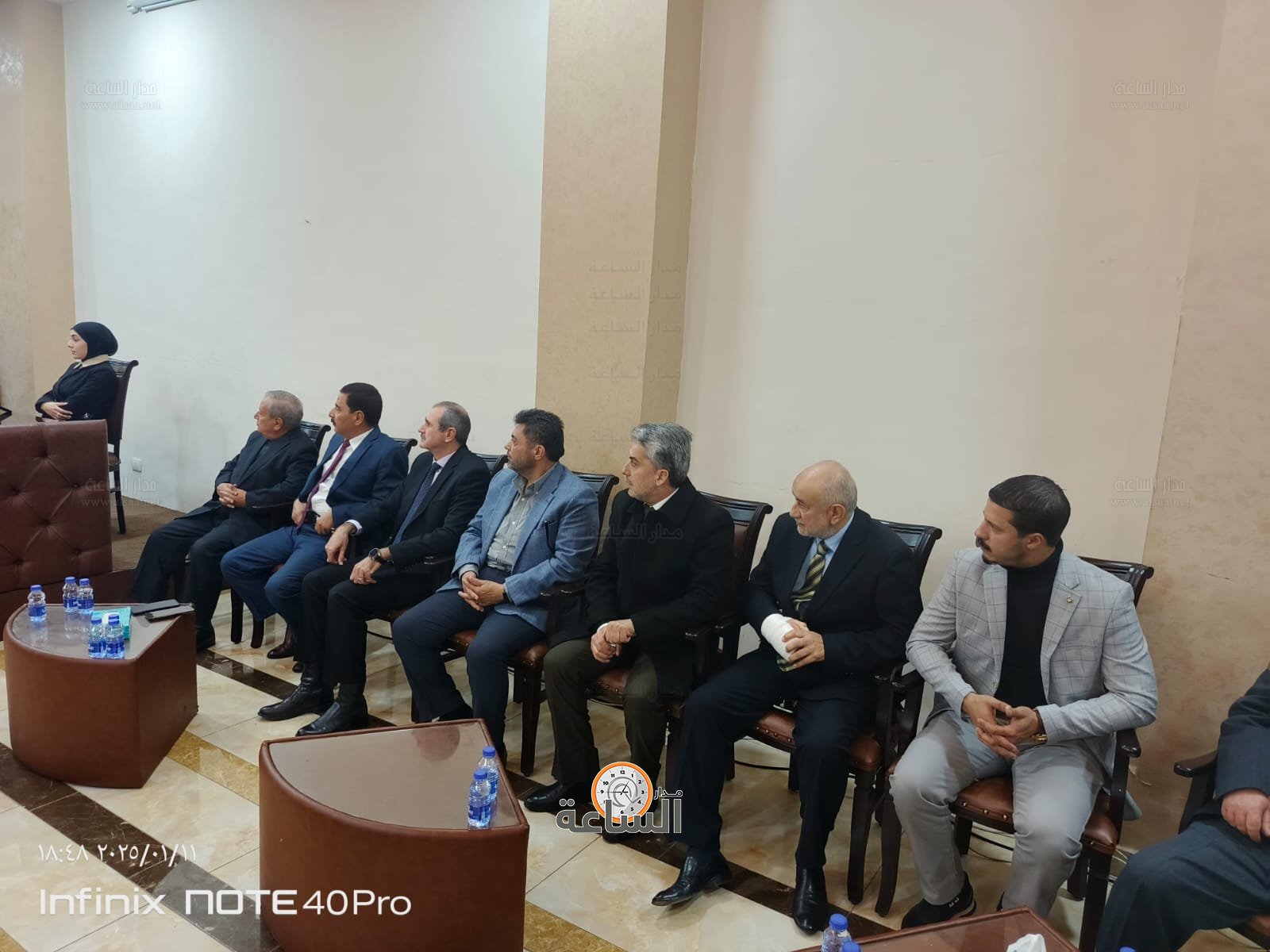 Madar Al-Saa Images 0.7546316834481805