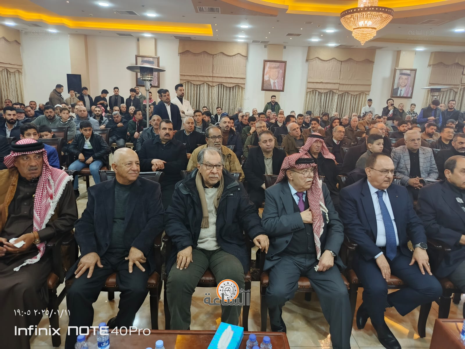 Madar Al-Saa Images 0.5588977260994539