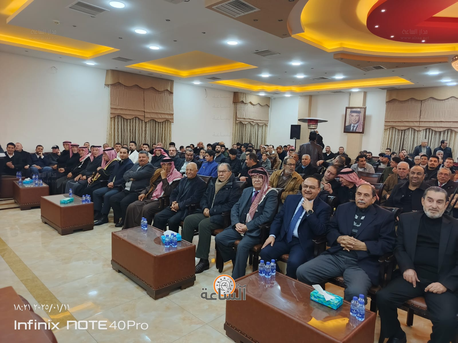 Madar Al-Saa Images 0.22663288717192565