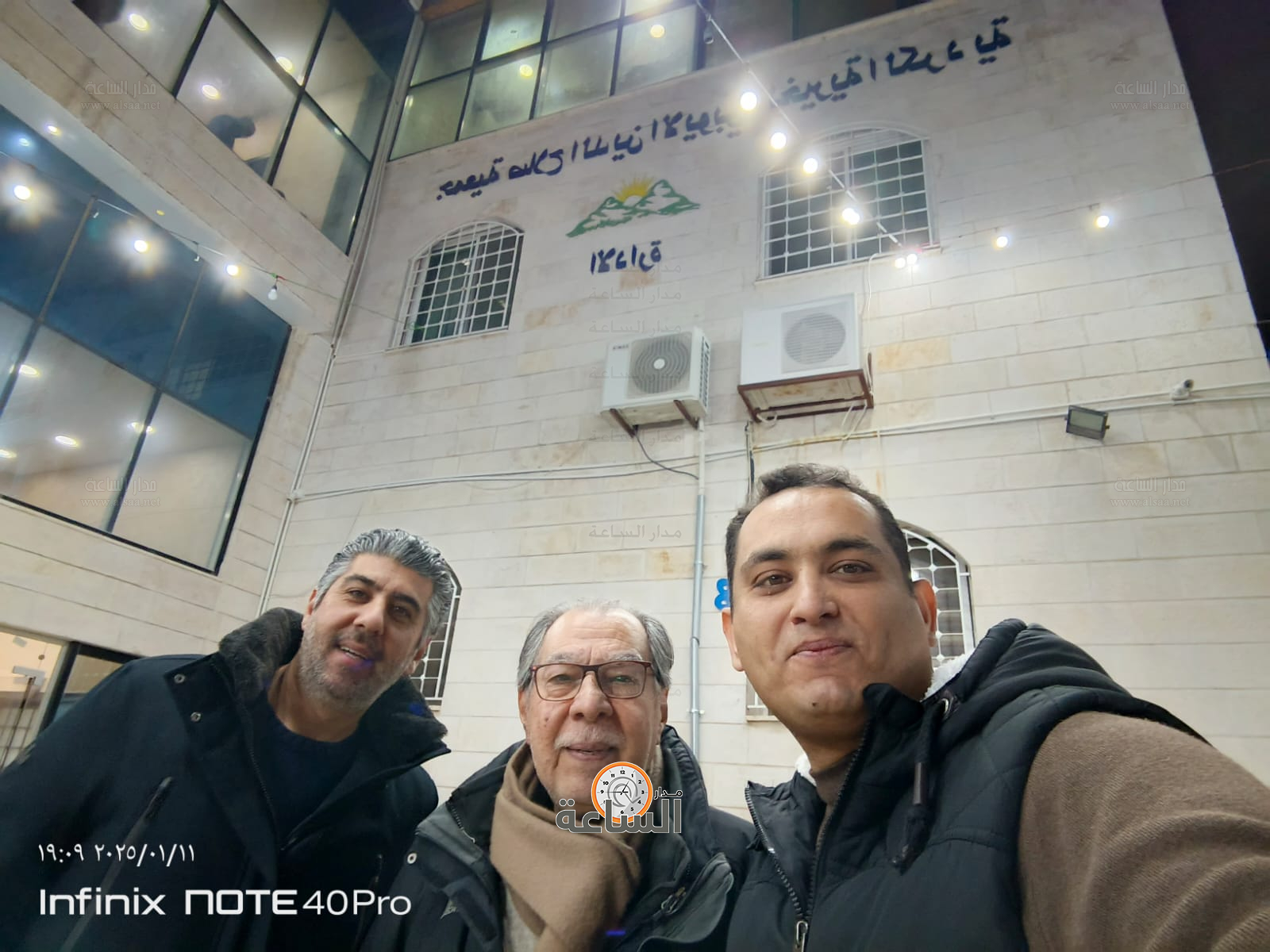 Madar Al-Saa Images 0.07286783374876182