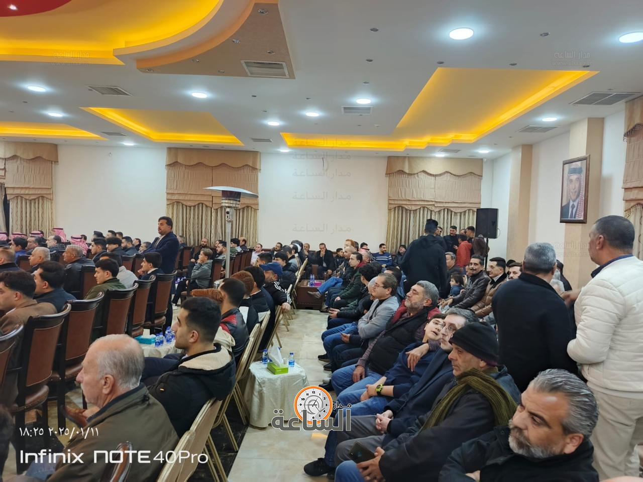 Madar Al-Saa Images 0.024721448438595583