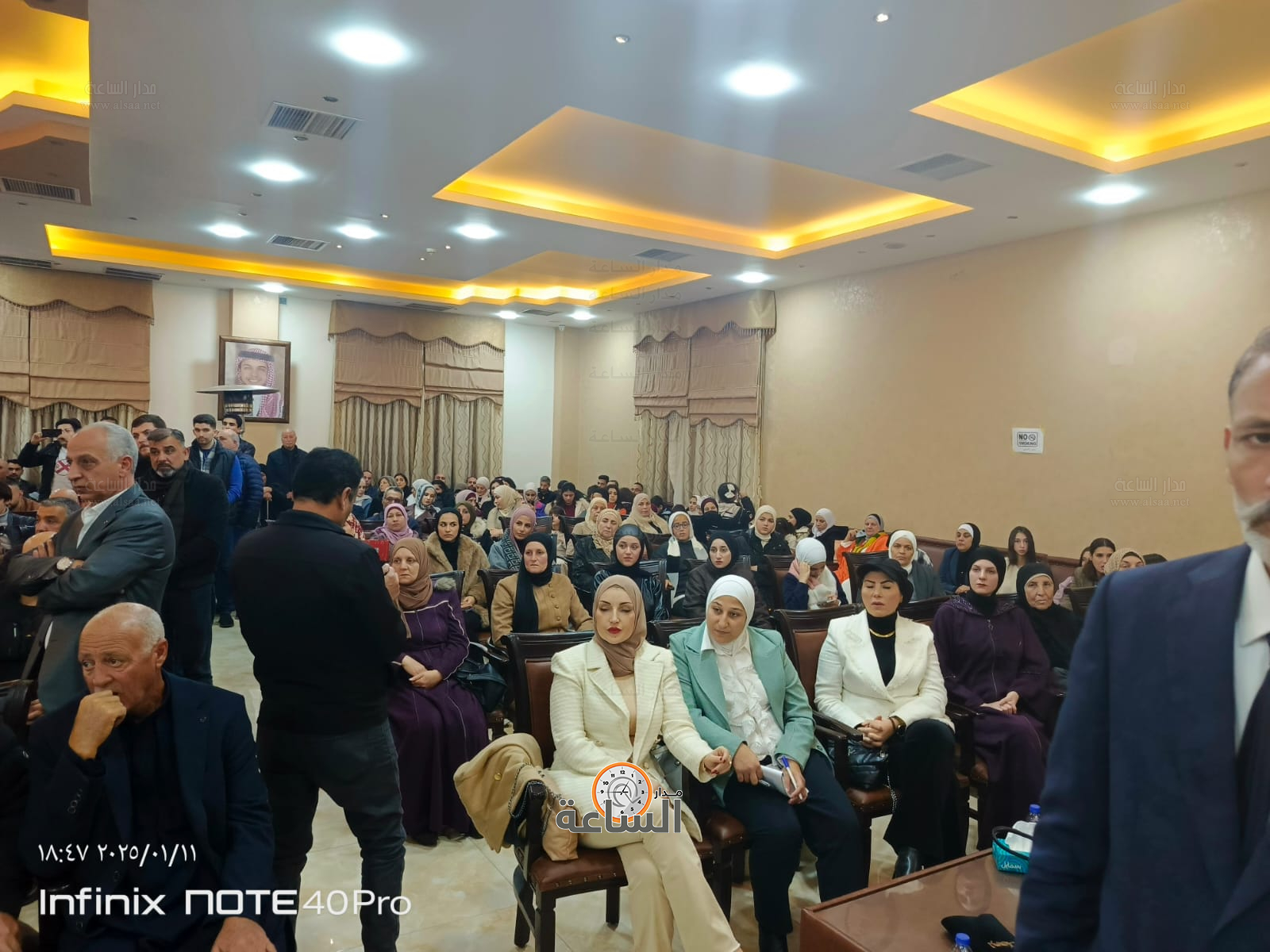 Madar Al-Saa Images 0.8946395413224493