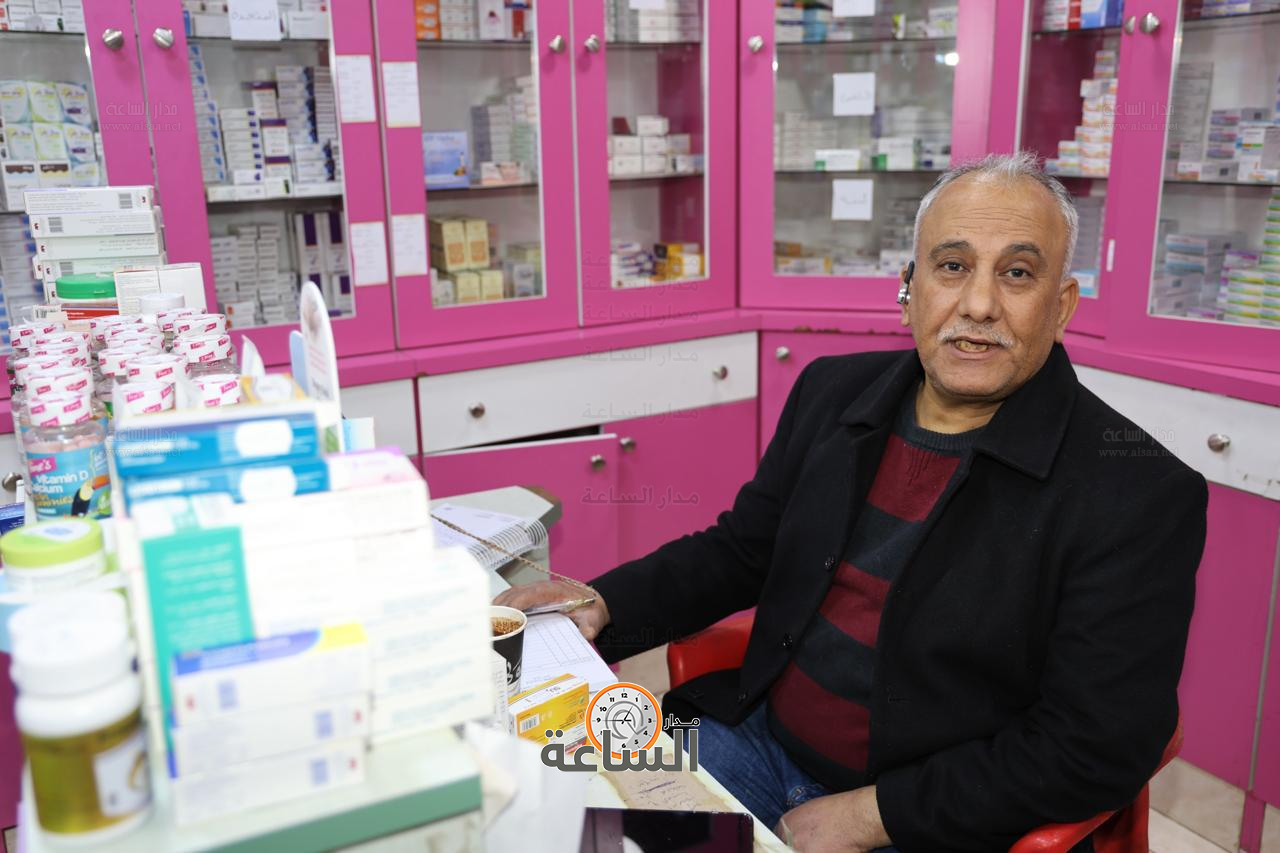 Madar Al-Saa Images 0.02130549130765691