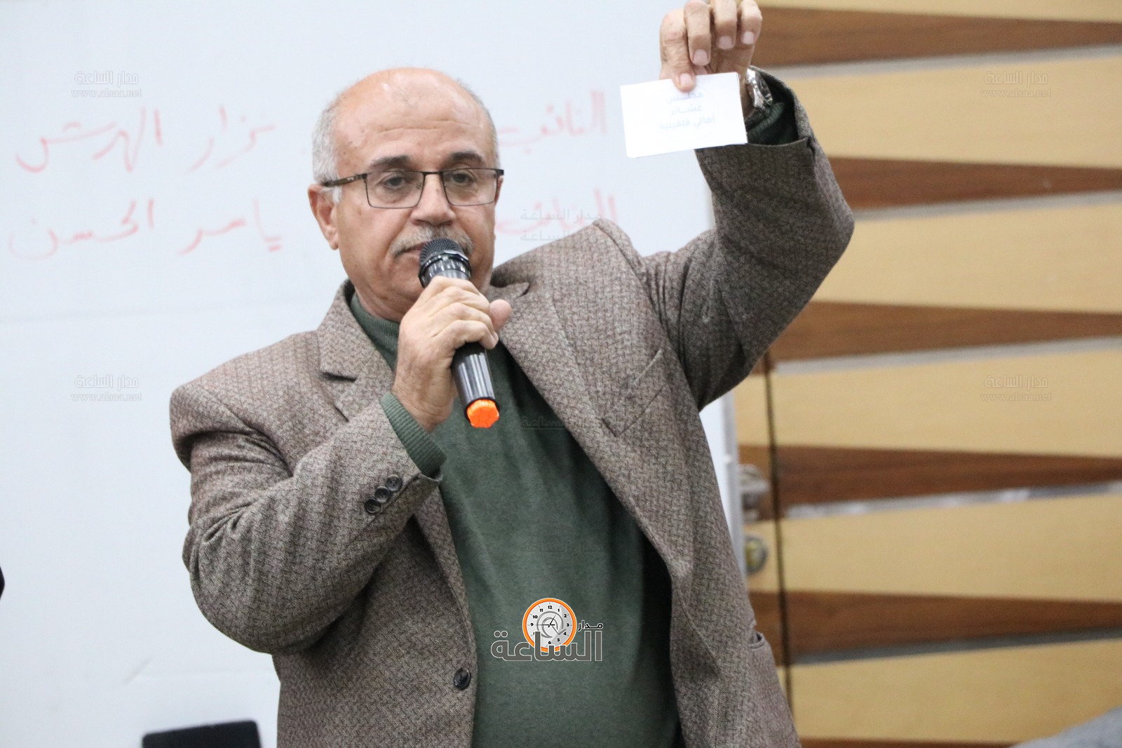 Madar Al-Saa Images 0.45399103978974575