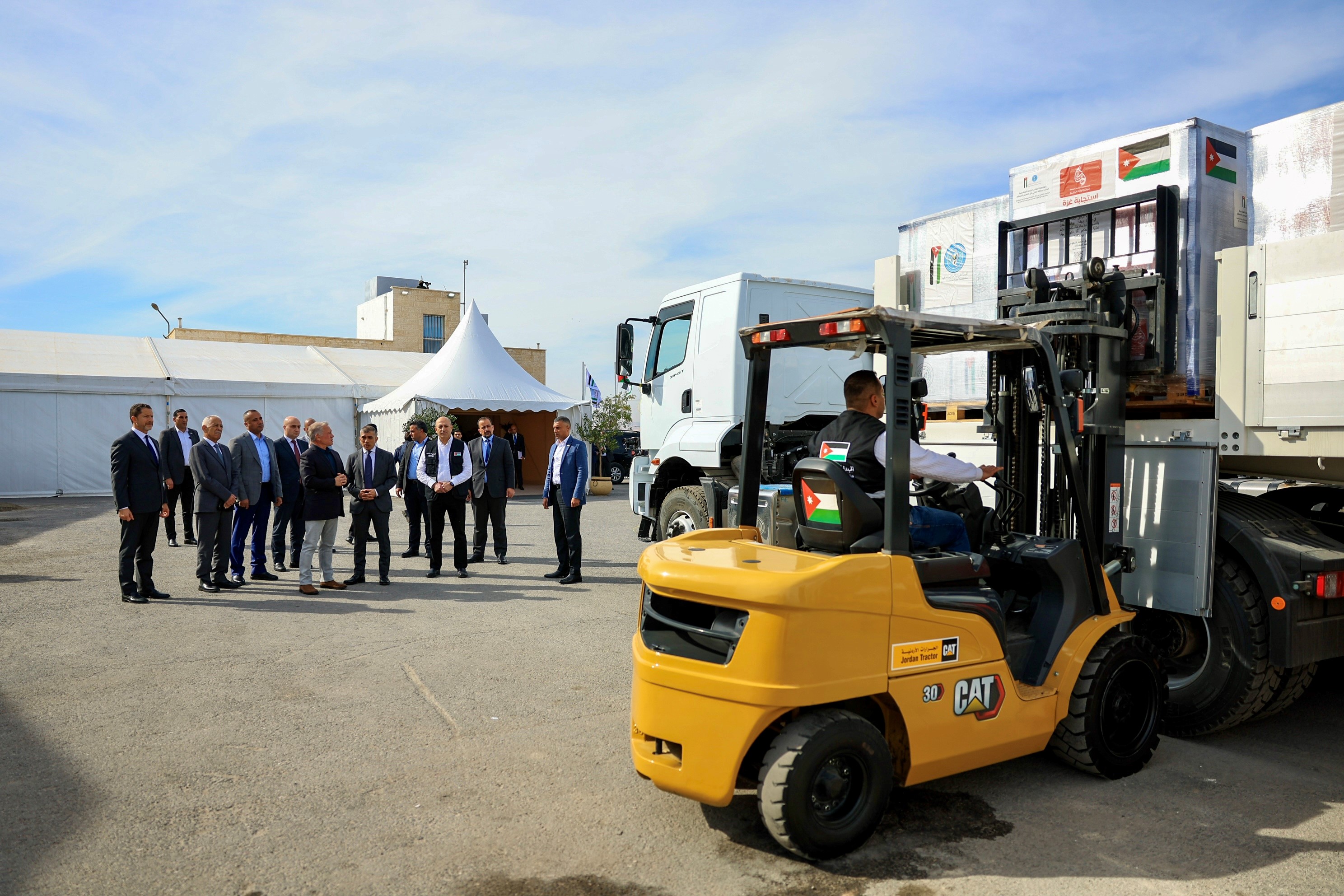 Madar Al-Saa Images 0.9647514236089947