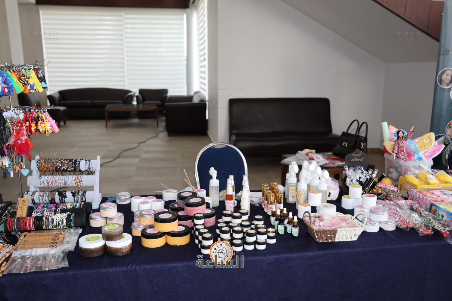 Madar Al-Saa Images 0.0633387984389655