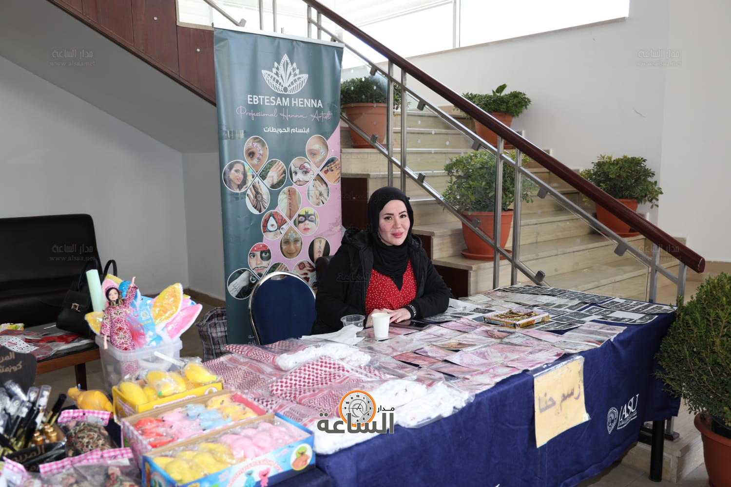 Madar Al-Saa Images 0.18134475049741794