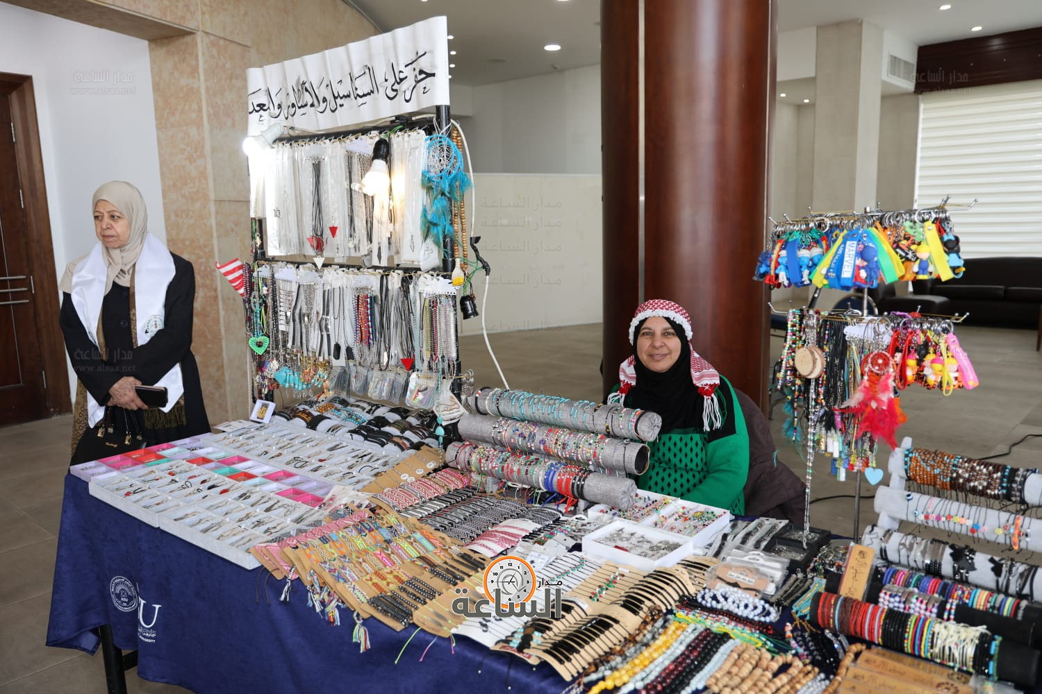 Madar Al-Saa Images 0.6712384833422165