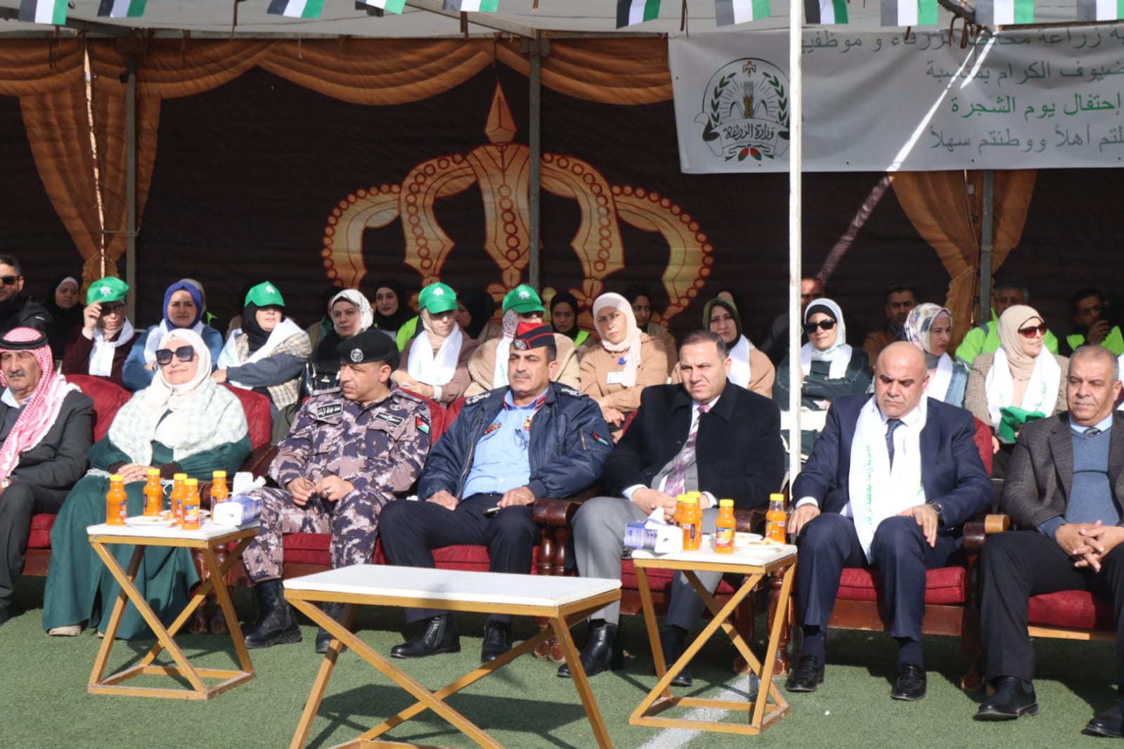 Madar Al-Saa Images 0.4879909425771203