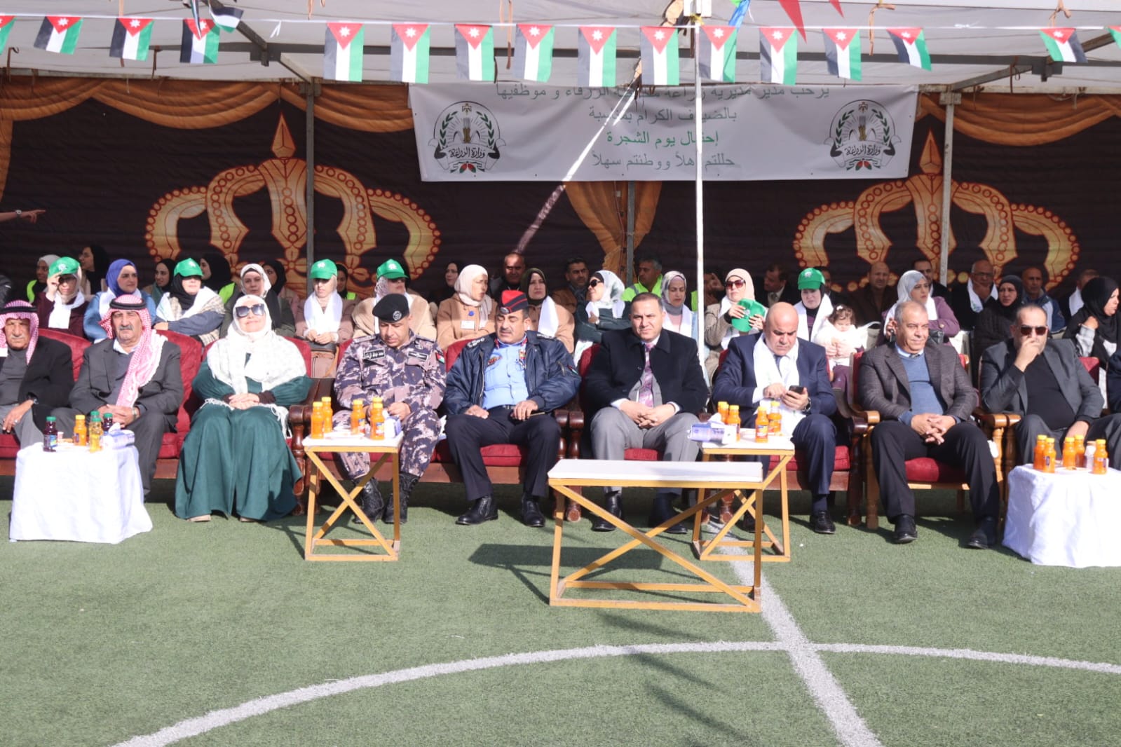 Madar Al-Saa Images 0.30905839781966105