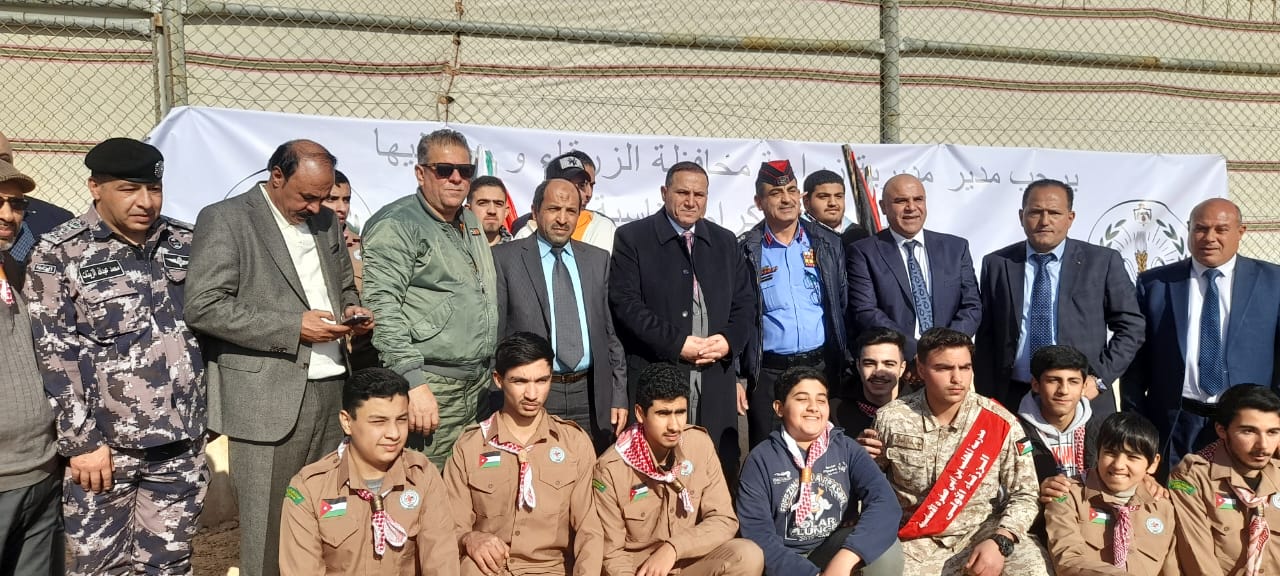 Madar Al-Saa Images 0.6755215311189289