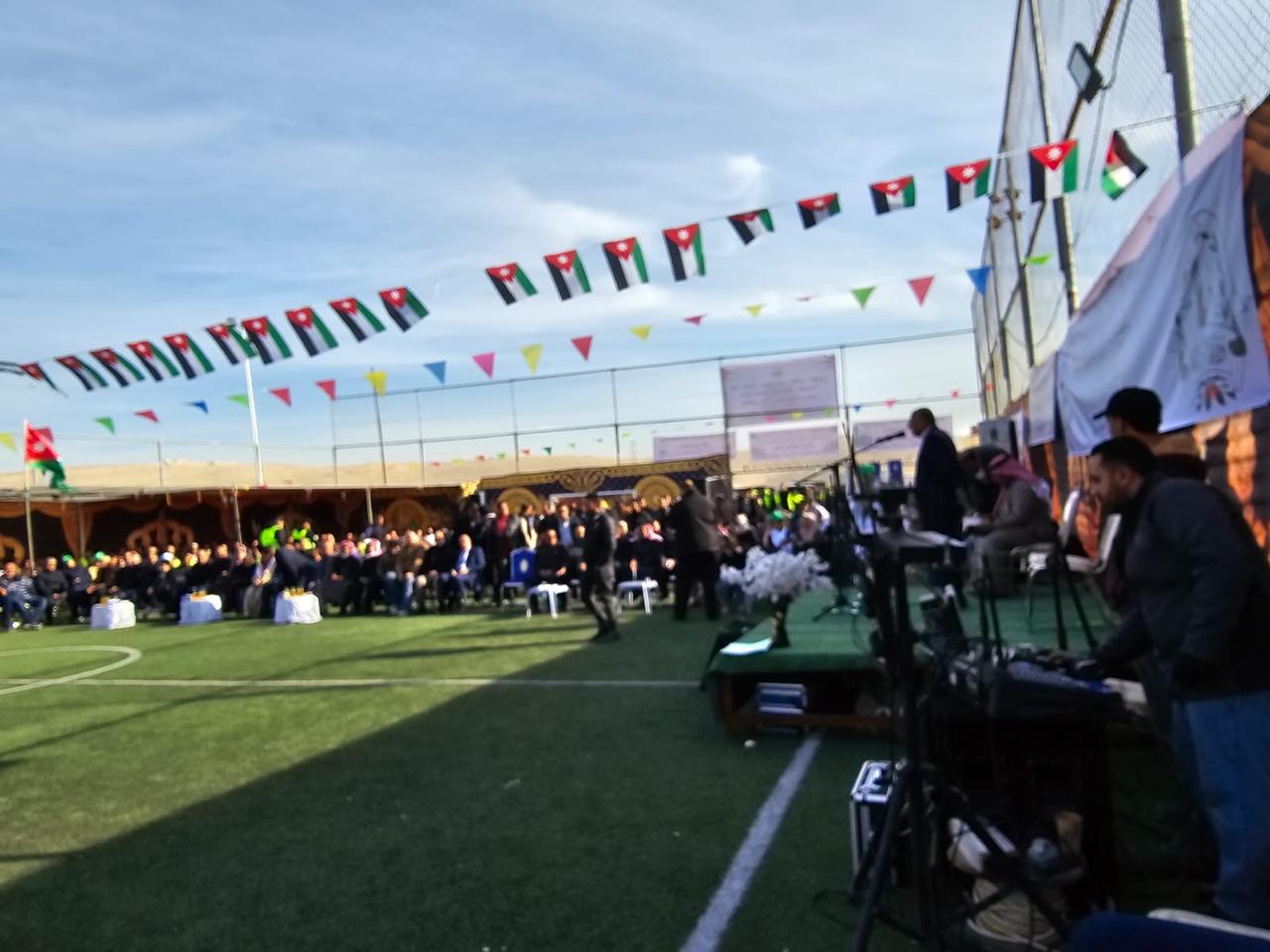 Madar Al-Saa Images 0.8526729458829634