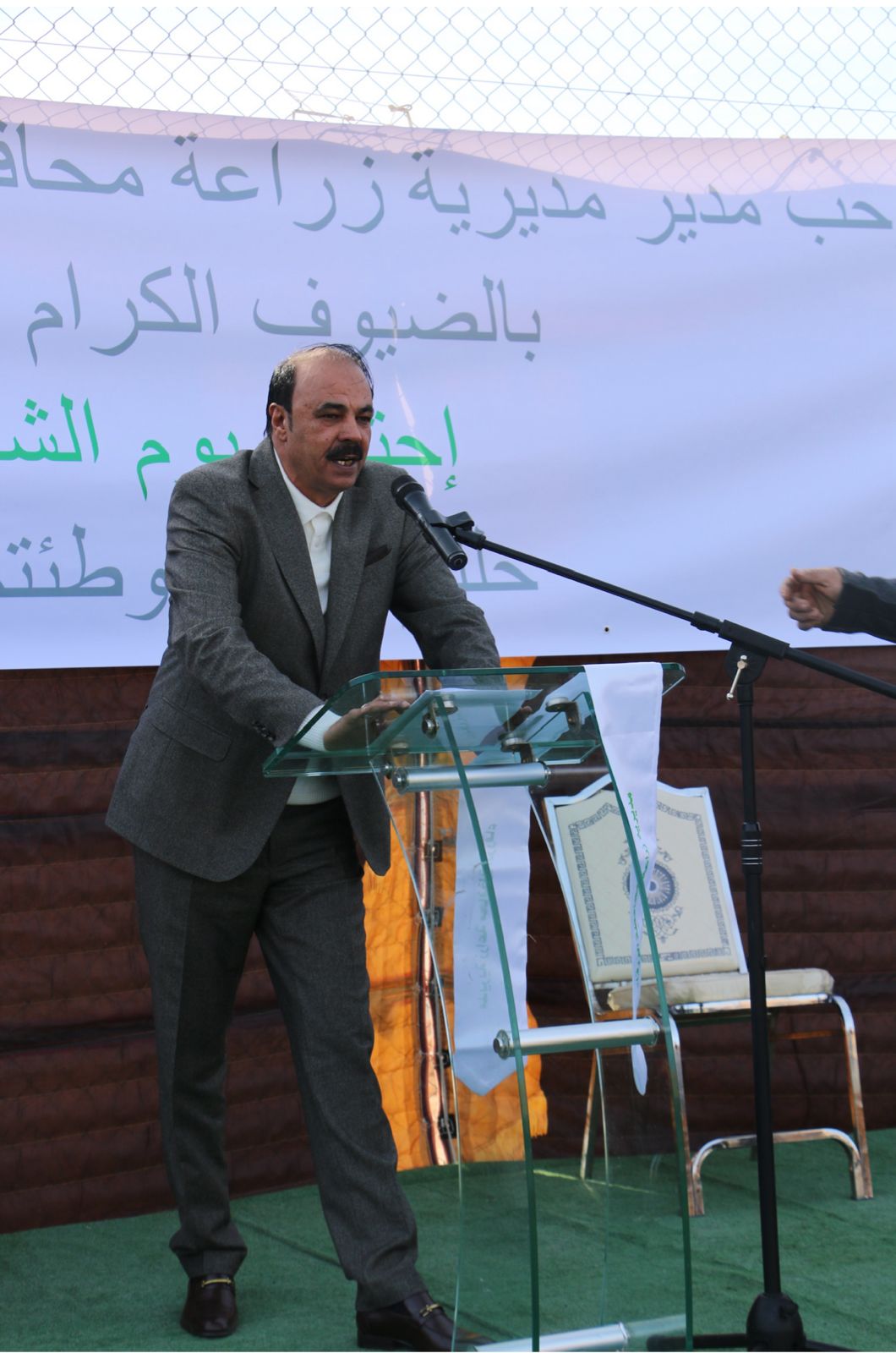 Madar Al-Saa Images 0.4032897152363526