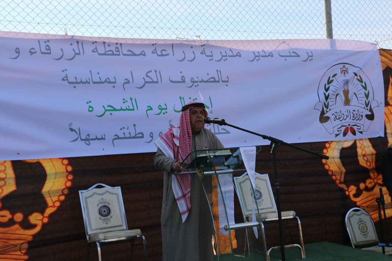 Madar Al-Saa Images 0.7086404678500915