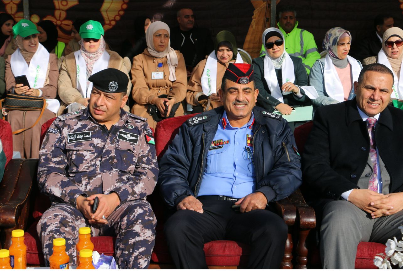 Madar Al-Saa Images 0.020407061757425904