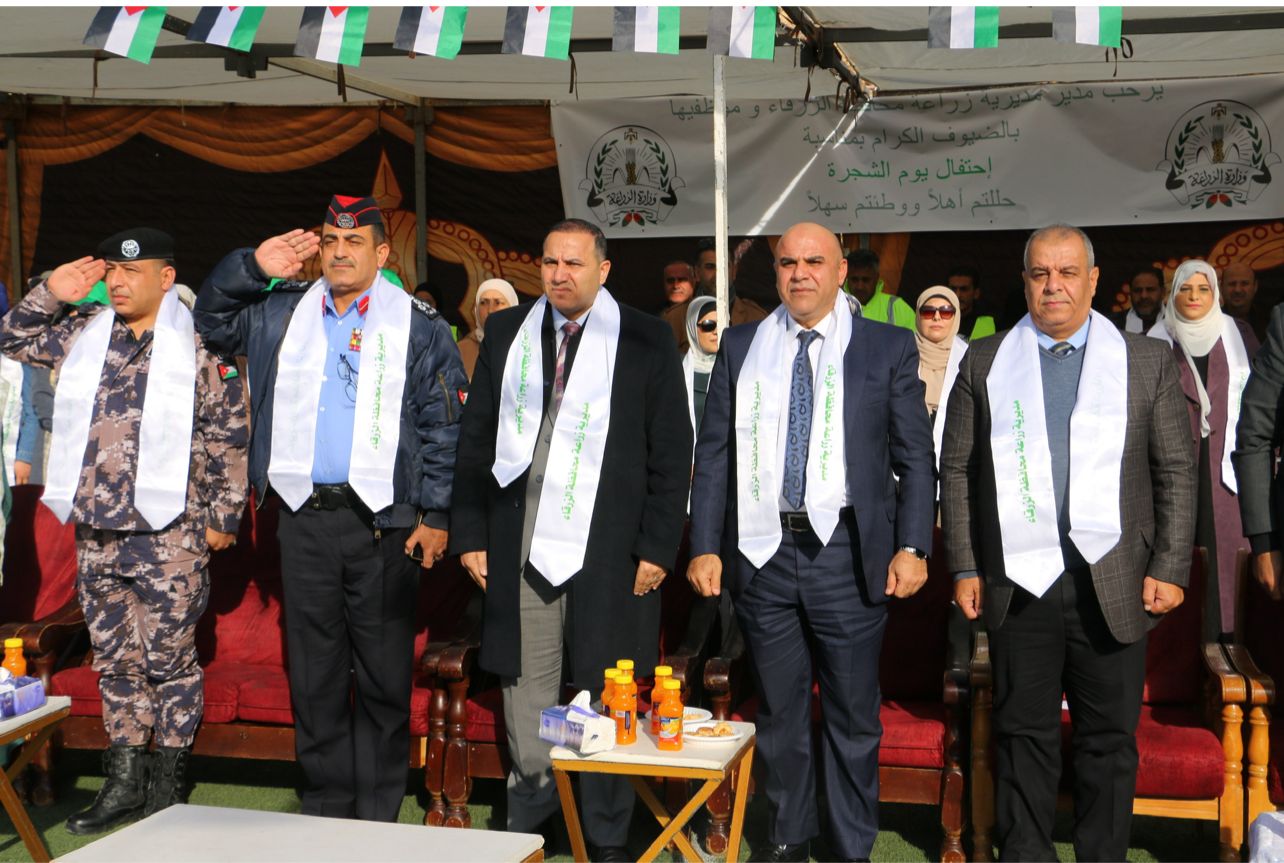 Madar Al-Saa Images 0.6616671089435535