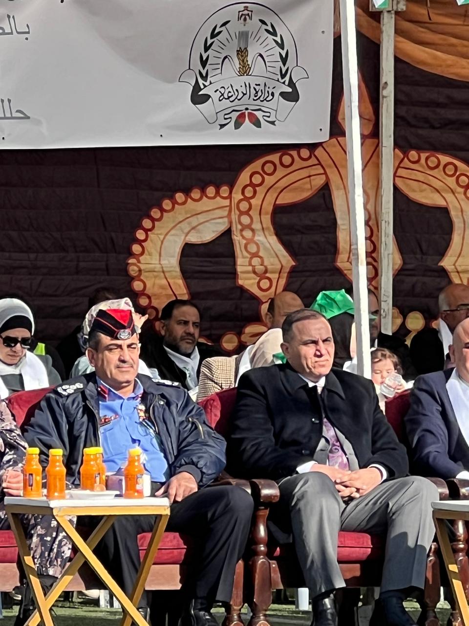 Madar Al-Saa Images 0.28652370340437106