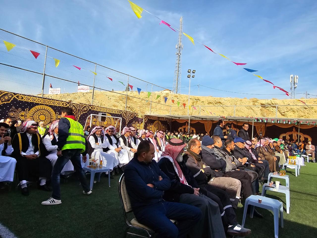 Madar Al-Saa Images 0.04178951269112474