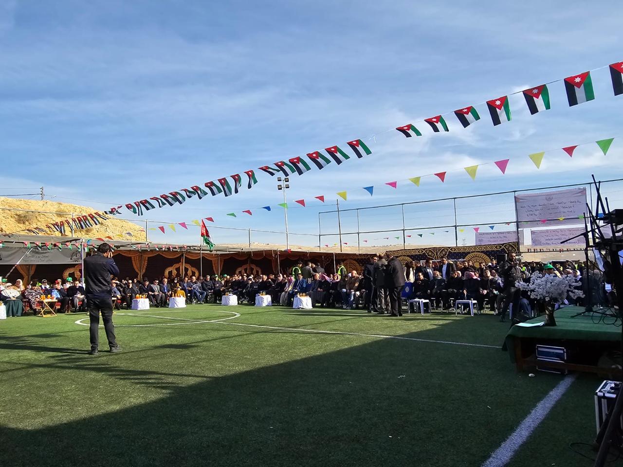 Madar Al-Saa Images 0.8486473088487072