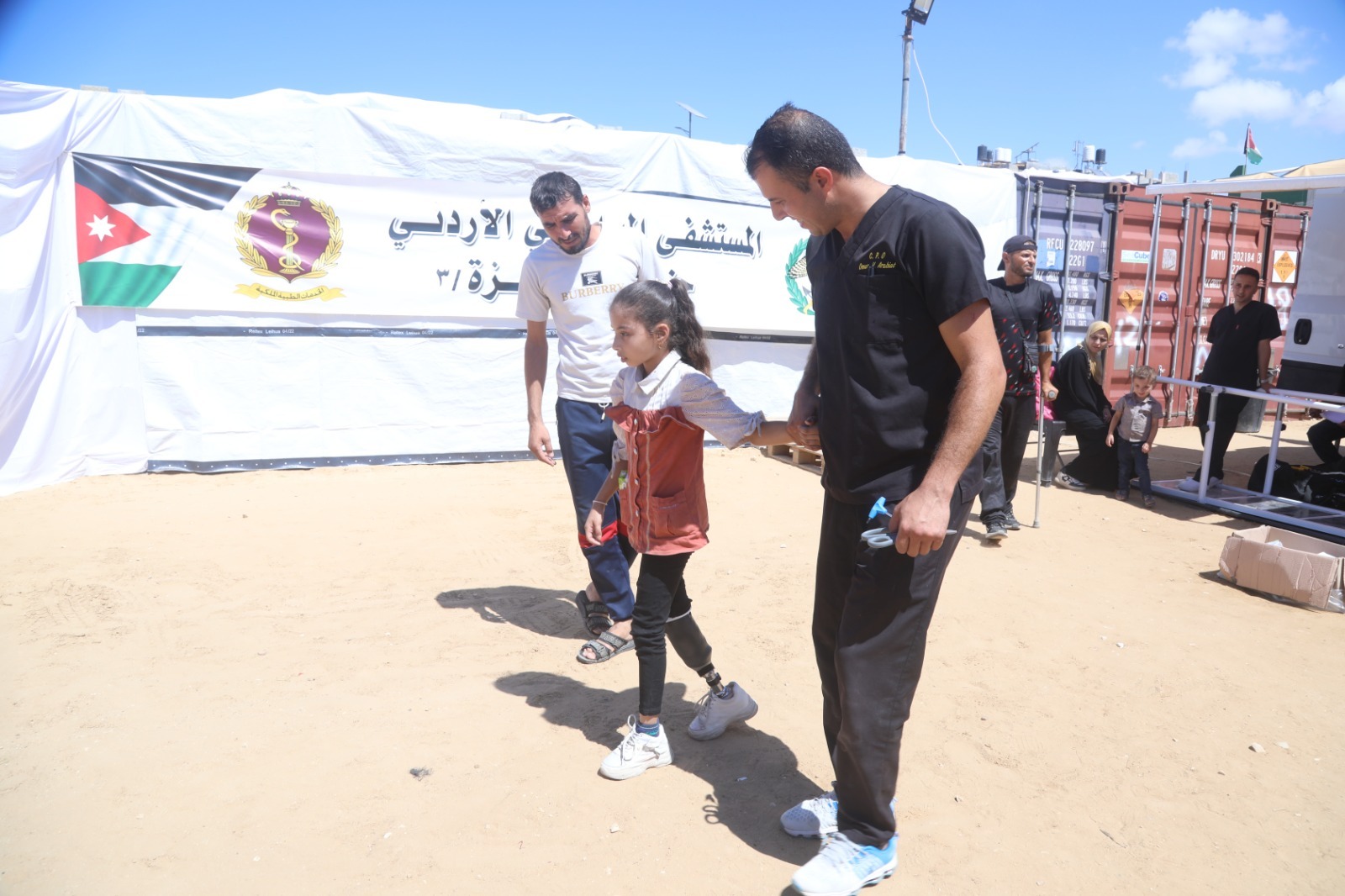 Madar Al-Saa Images 0.6496703480408559