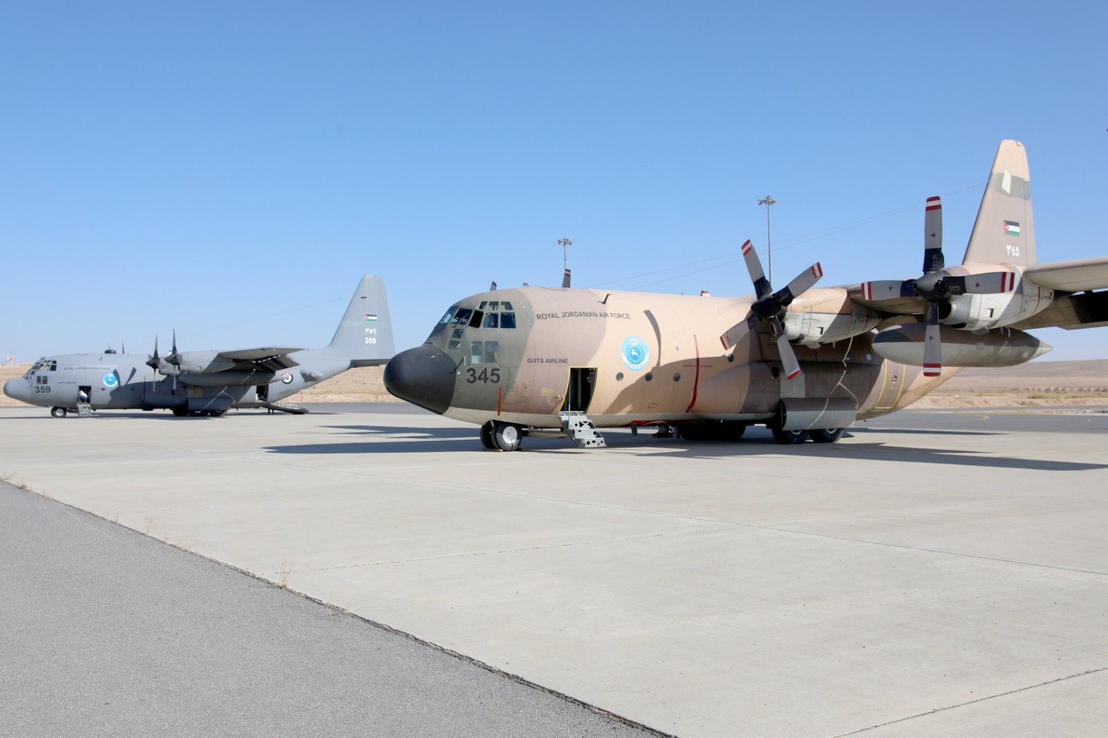 Madar Al-Saa Images 0.7730796650412721