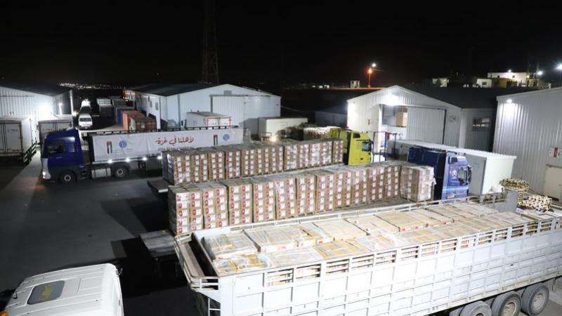 Madar Al-Saa Images 0.2178174674067701