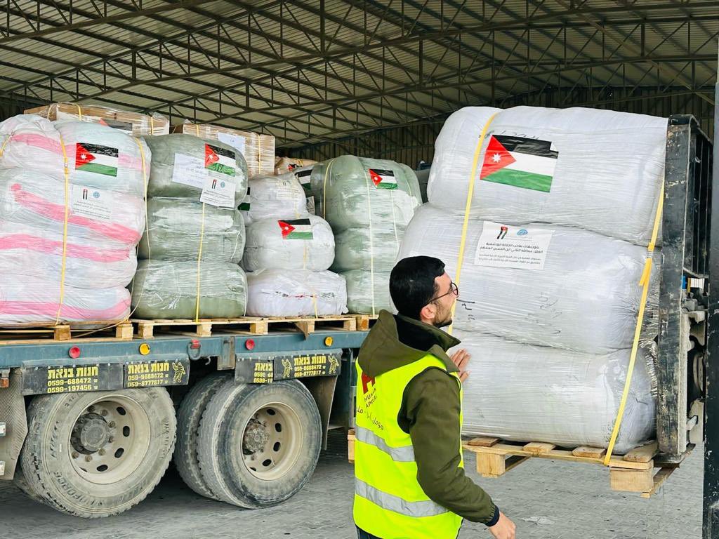 Madar Al-Saa Images 0.19207561987075383