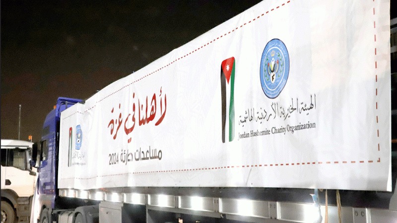 Madar Al-Saa Images 0.18903545083216922