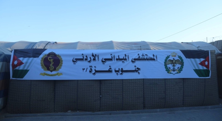 Madar Al-Saa Images 0.6957209635004185