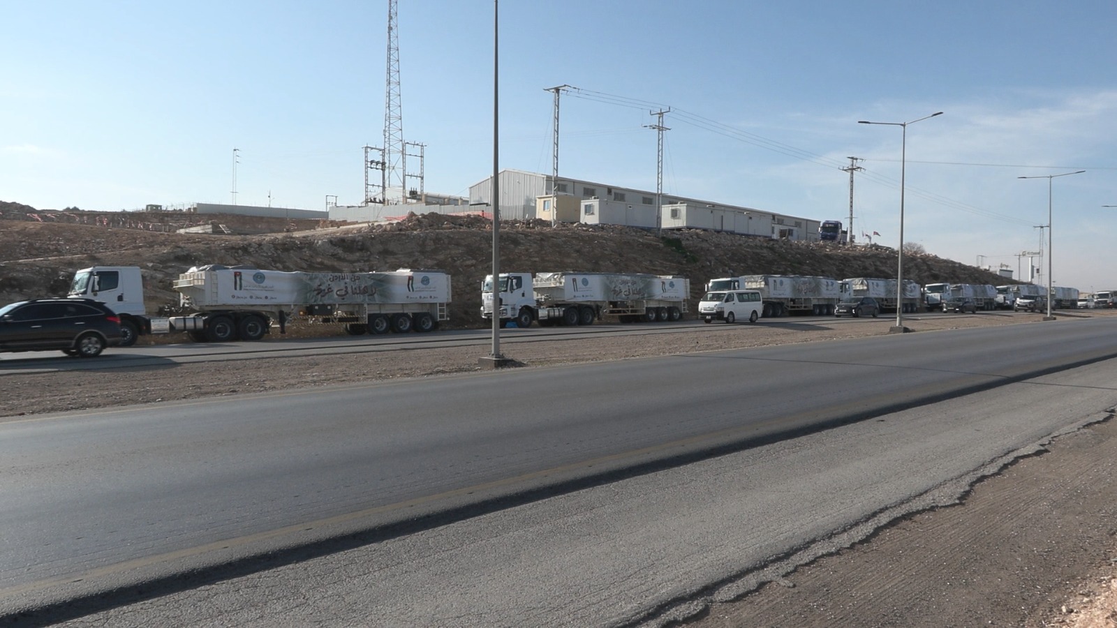 Madar Al-Saa Images 0.7083177793593767