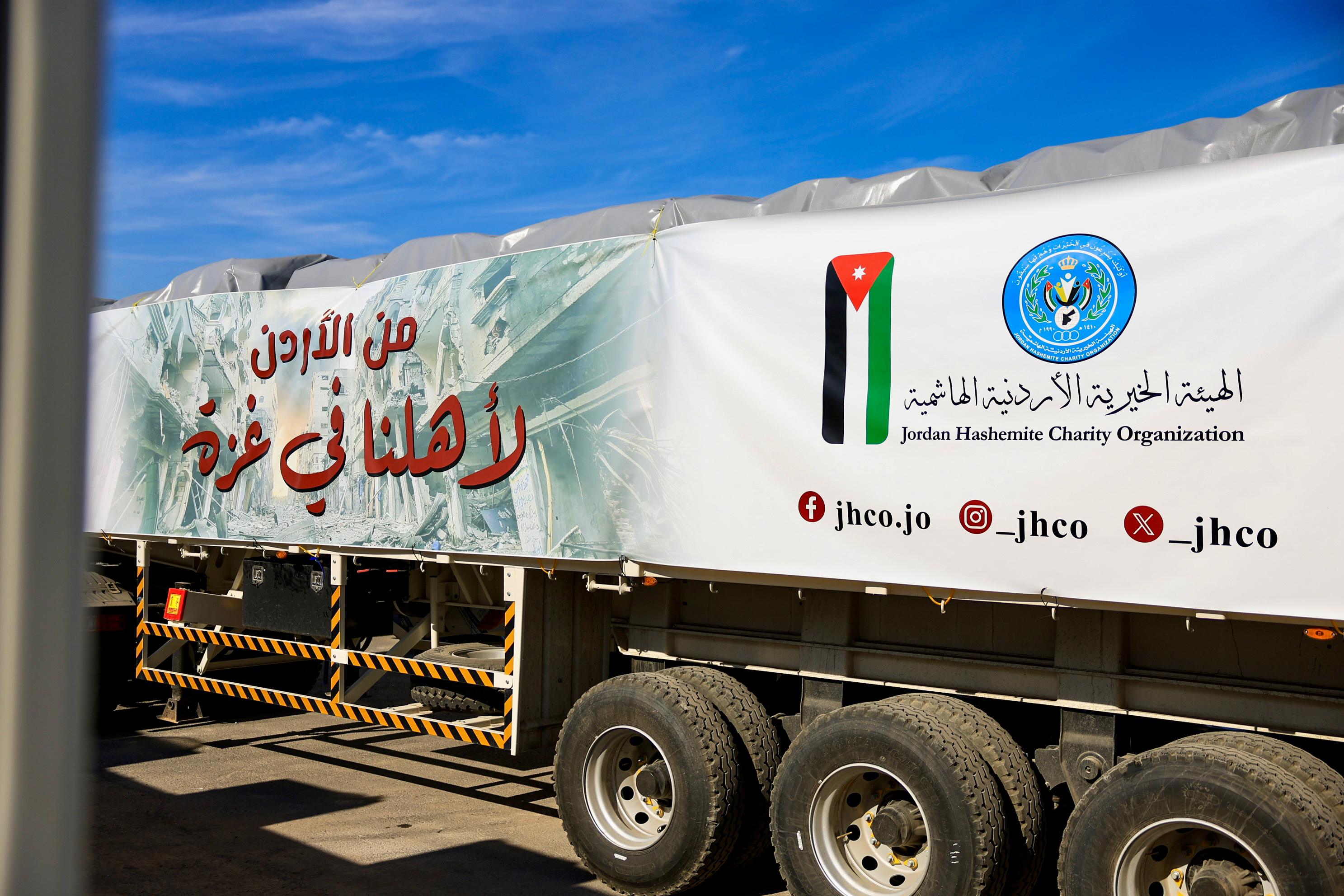 Madar Al-Saa Images 0.8368026891690474