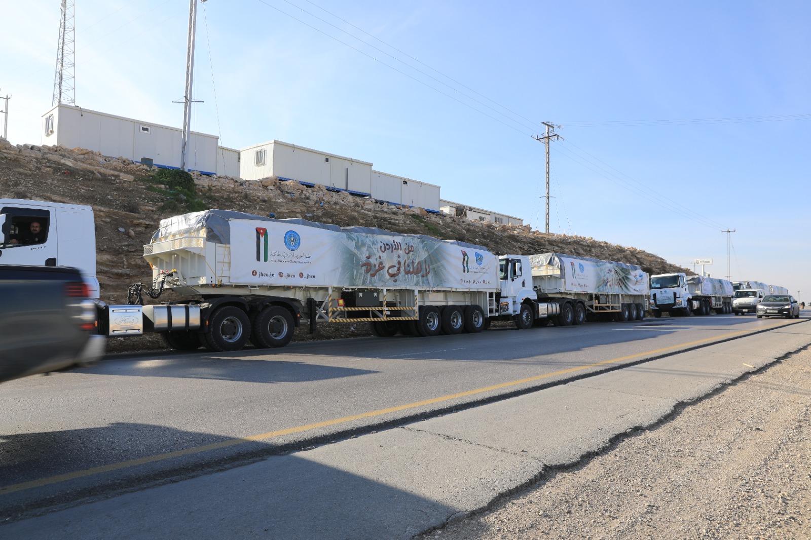 Madar Al-Saa Images 0.0176247678708501