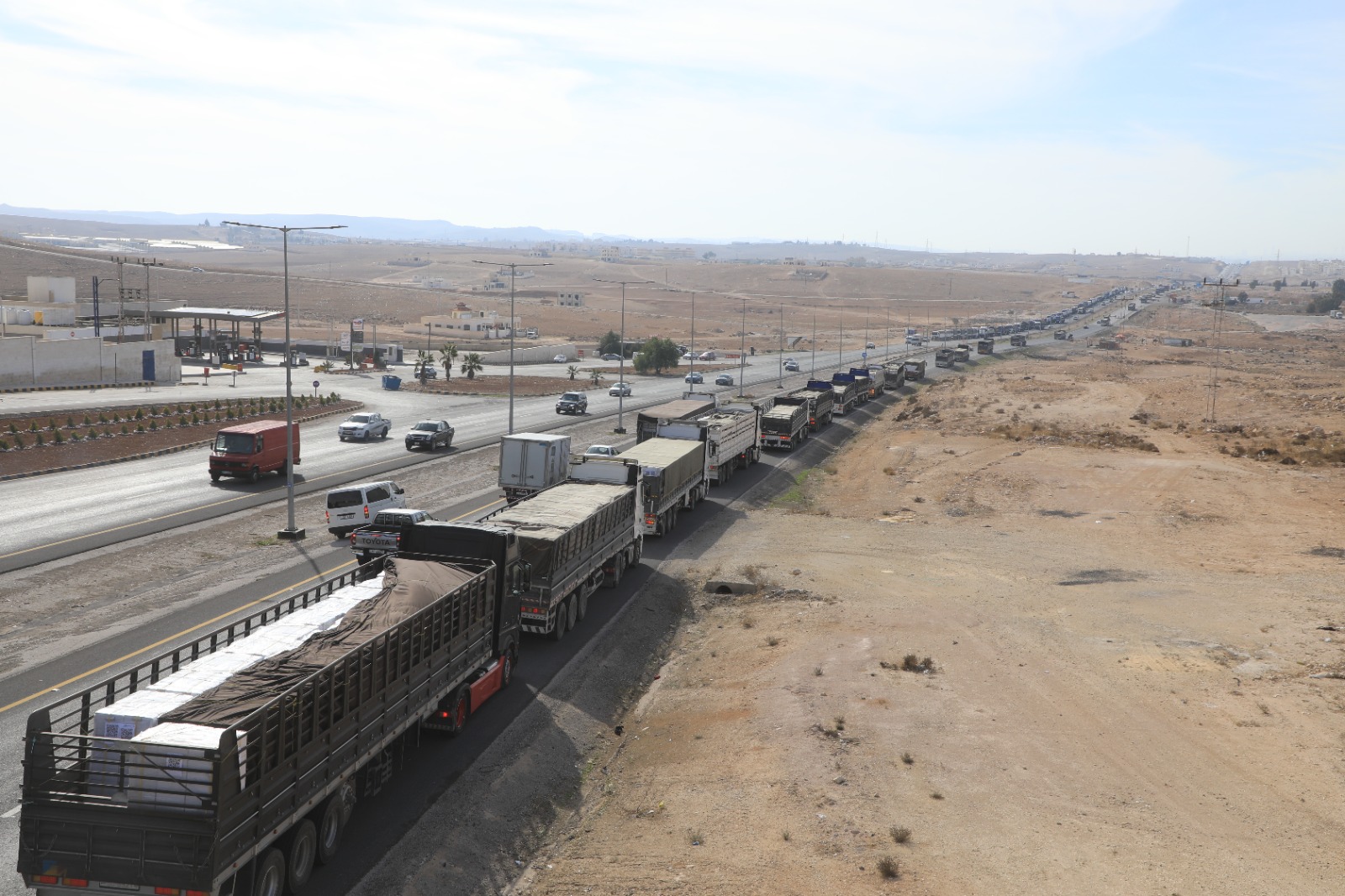 Madar Al-Saa Images 0.5905500299851218