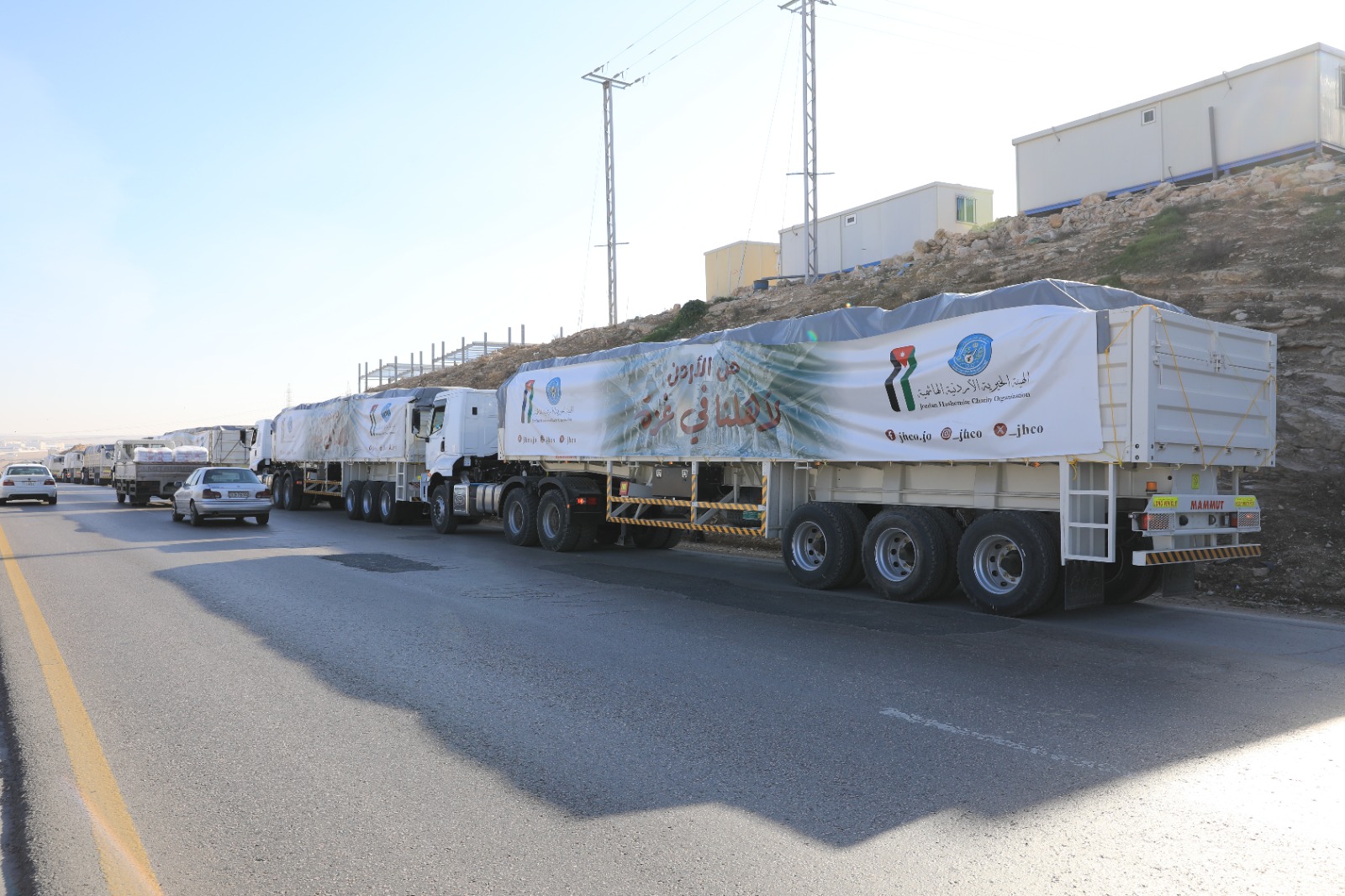 Madar Al-Saa Images 0.27325832242525516