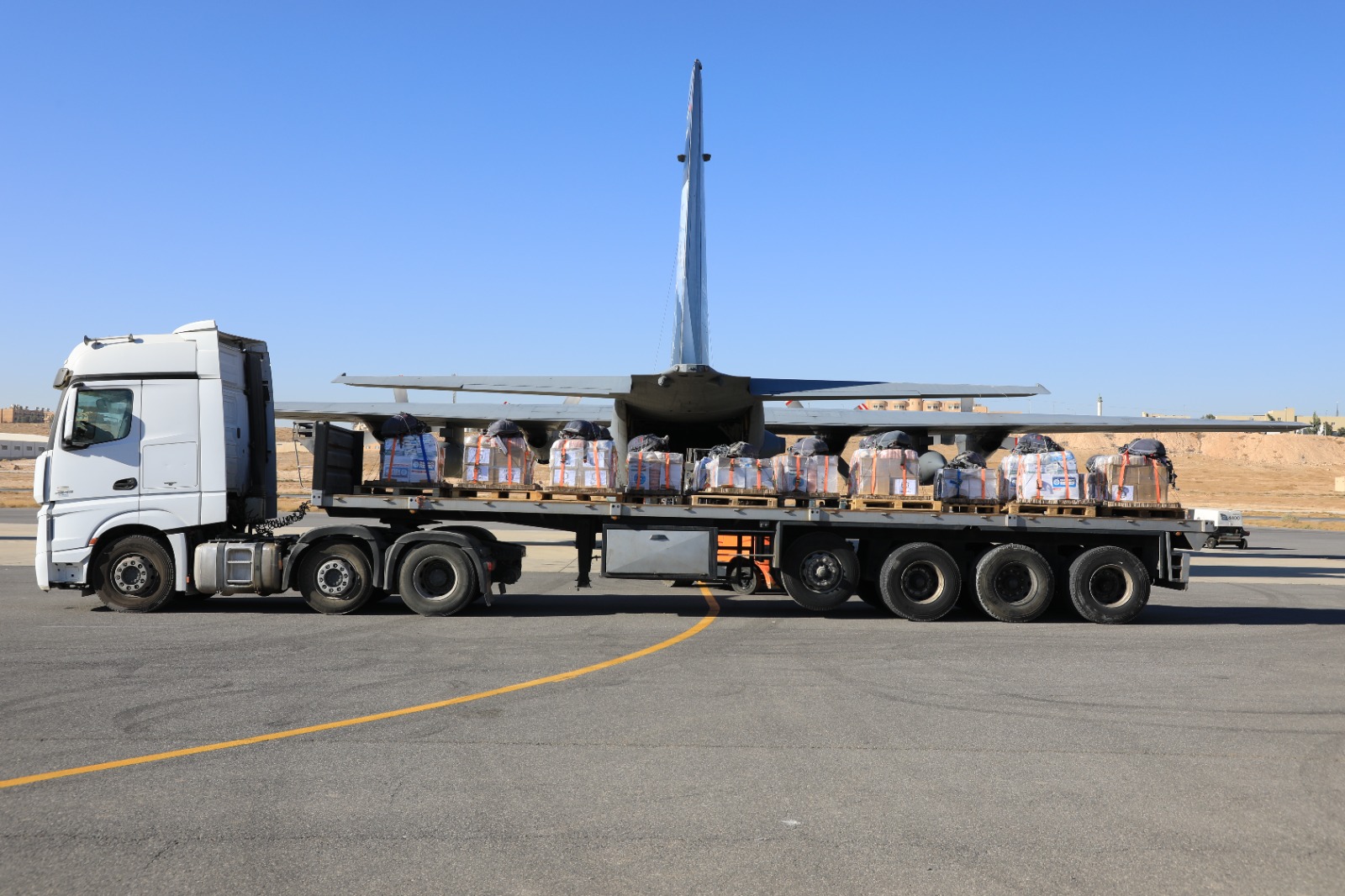 Madar Al-Saa Images 0.5993664252030384