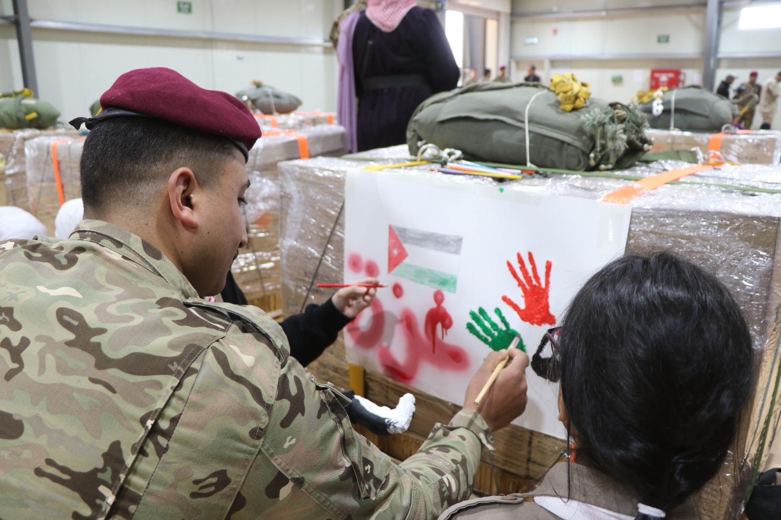 Madar Al-Saa Images 0.20102047172656246