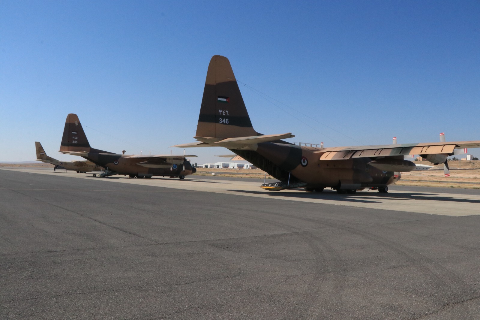 Madar Al-Saa Images 0.45647375280419733