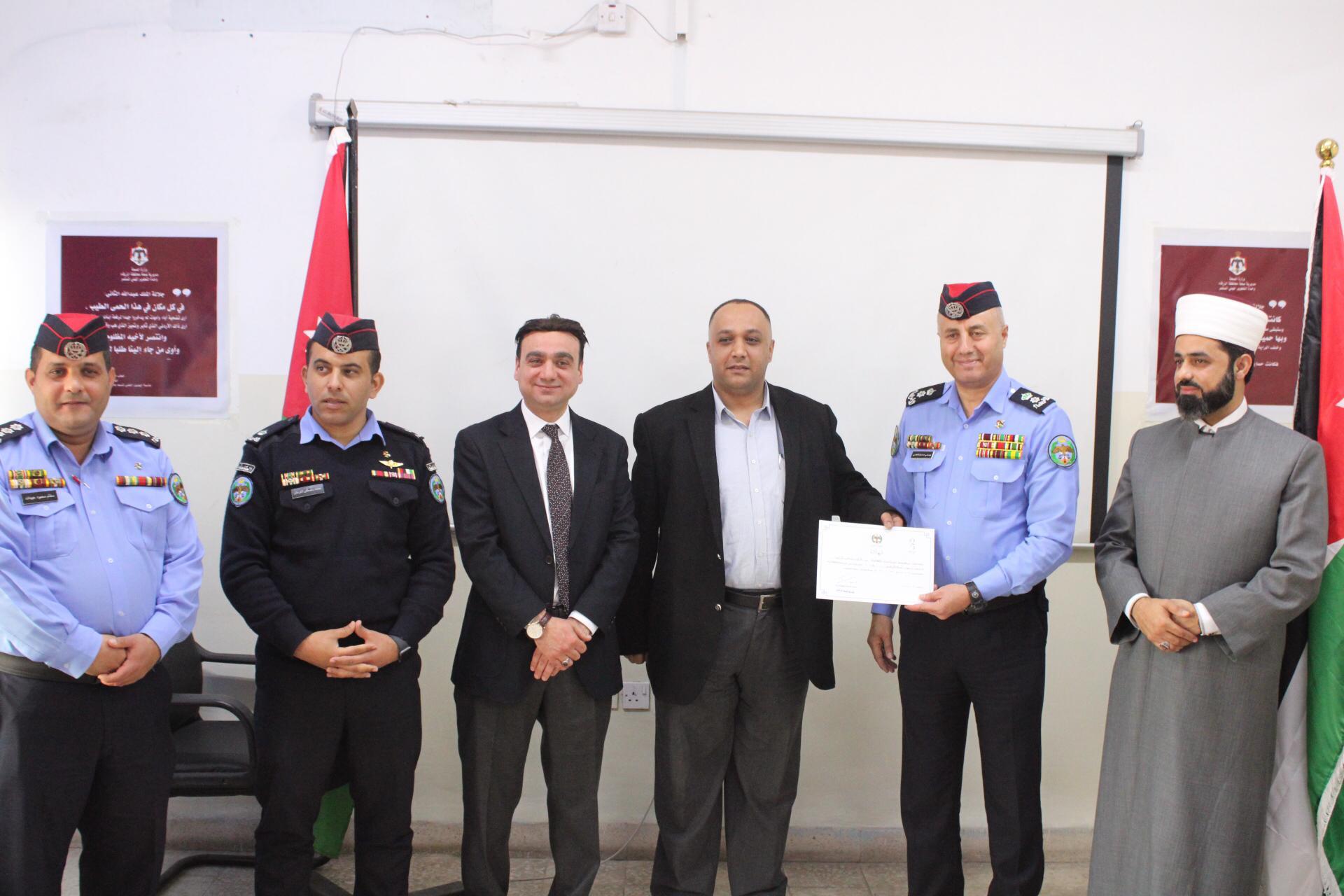 Madar Al-Saa Images 0.04059775756078321