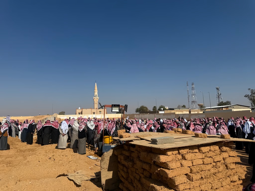 Madar Al-Saa Images 0.09090716986302216