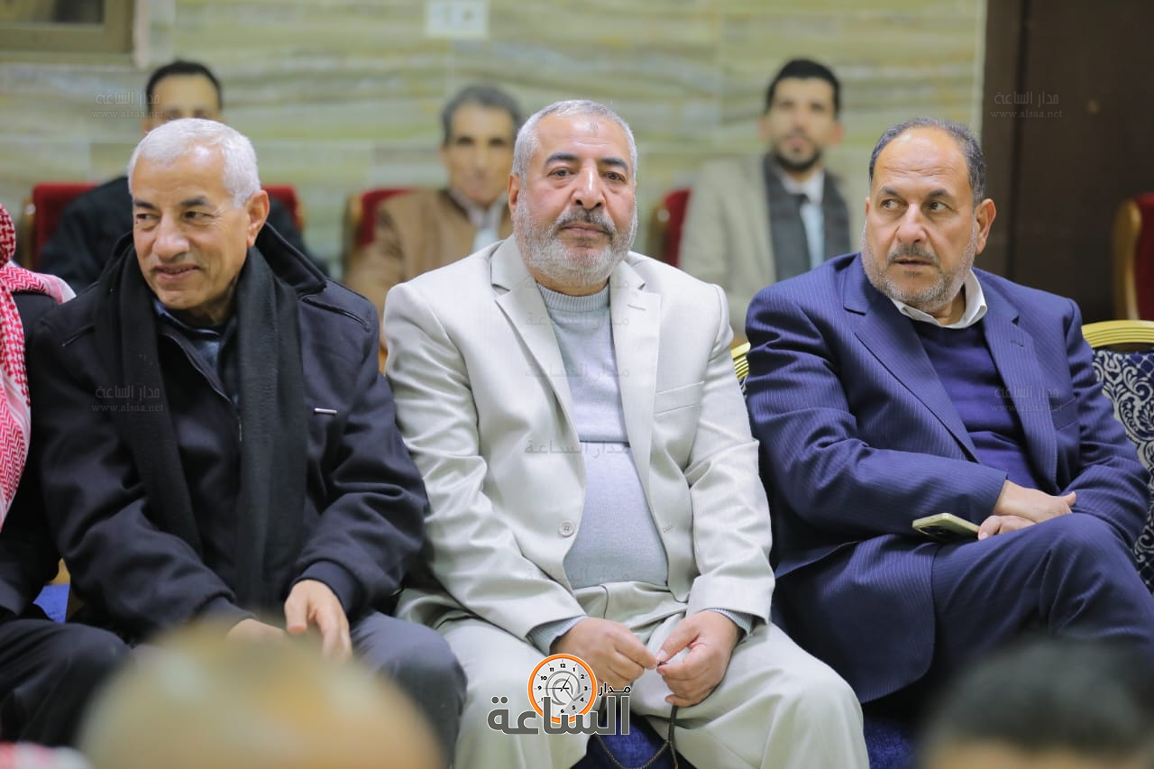 Madar Al-Saa Images 0.035644098134835156