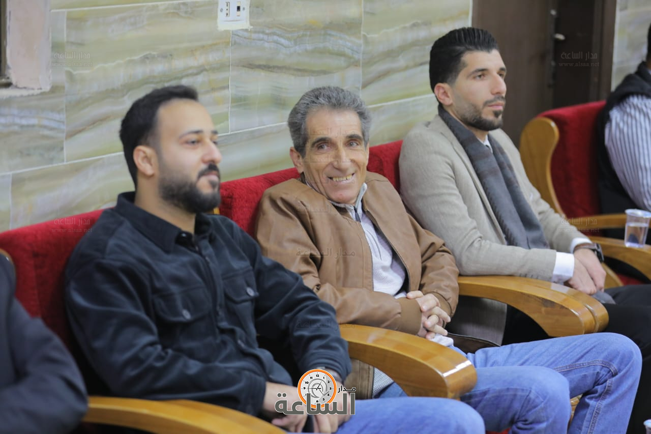 Madar Al-Saa Images 0.7825205885512669