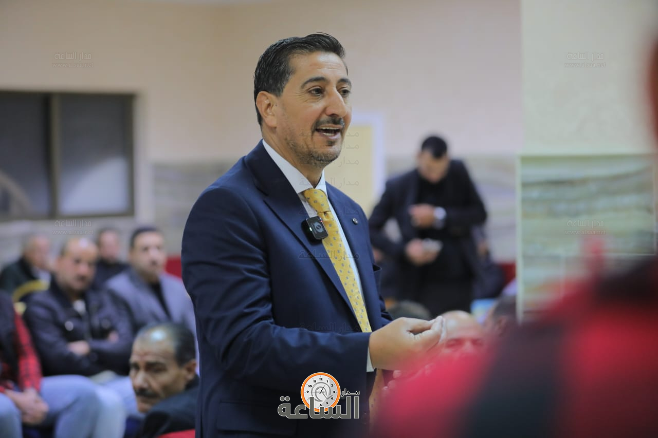 Madar Al-Saa Images 0.9302219347735601