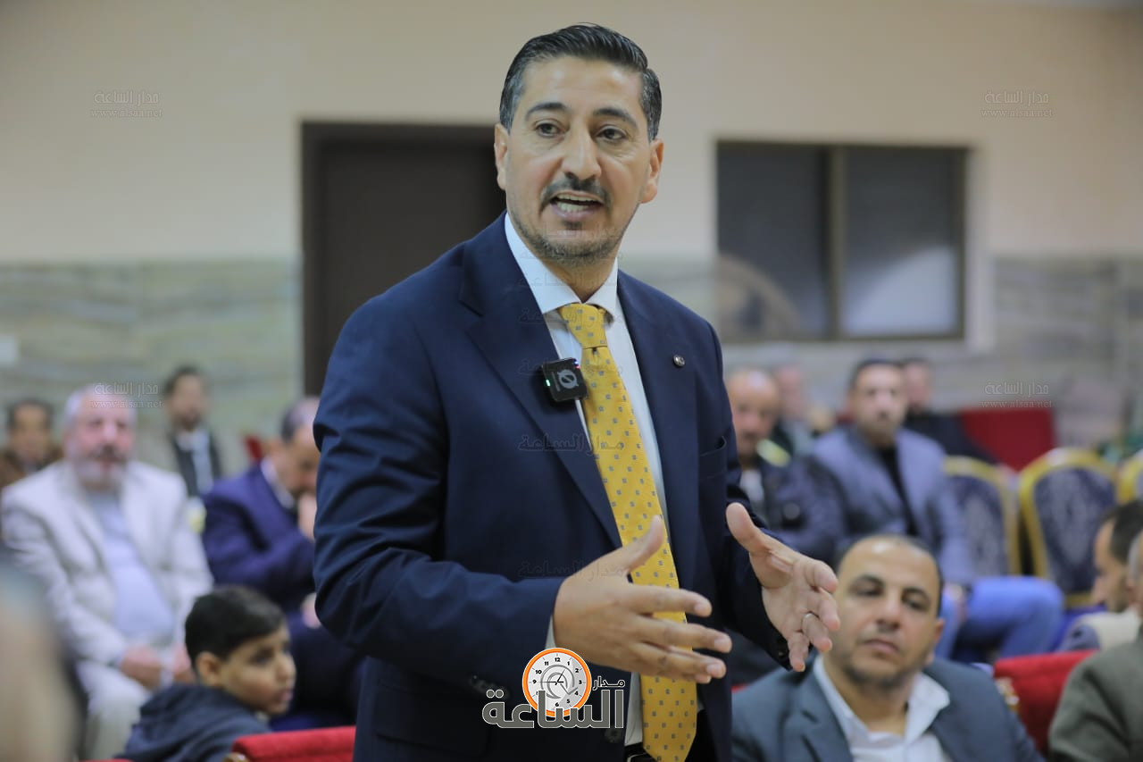 Madar Al-Saa Images 0.3227996983867214