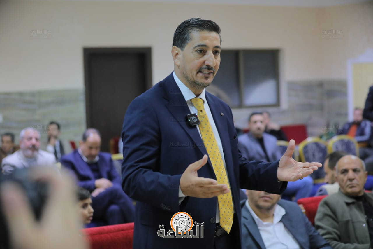 Madar Al-Saa Images 0.3735076881222874