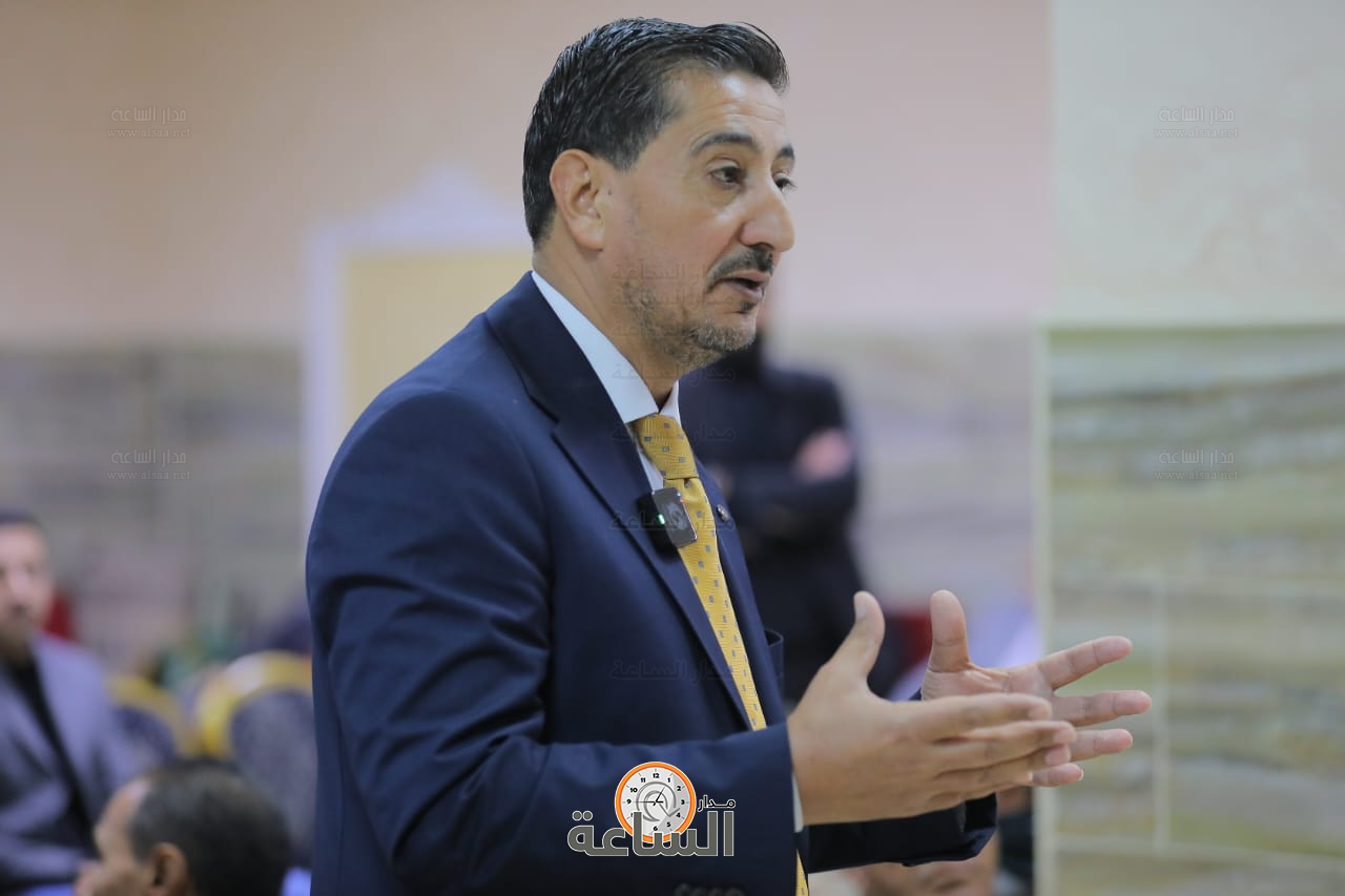 Madar Al-Saa Images 0.6200463171288046