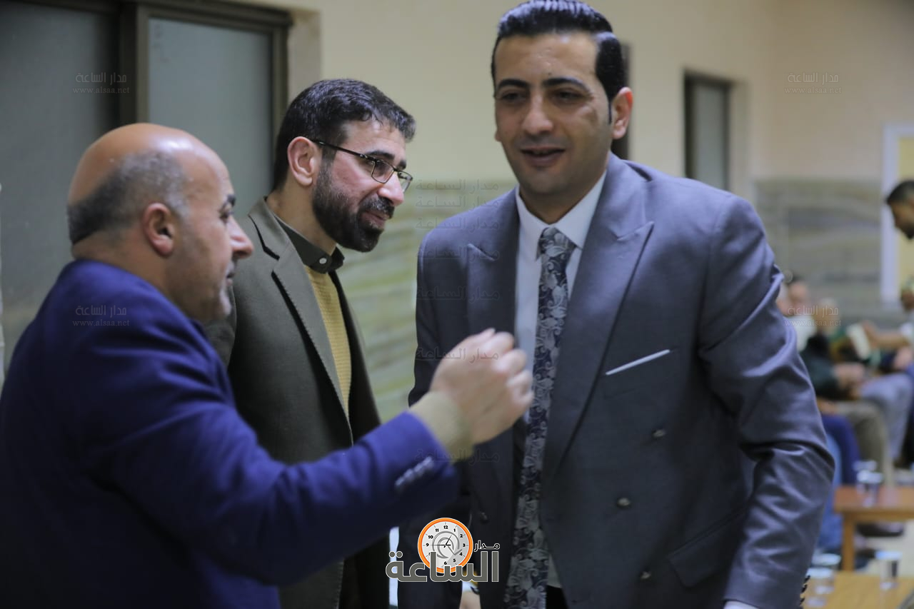 Madar Al-Saa Images 0.7000960860664545