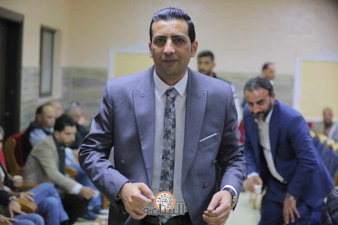 Madar Al-Saa Images 0.5437762766144225