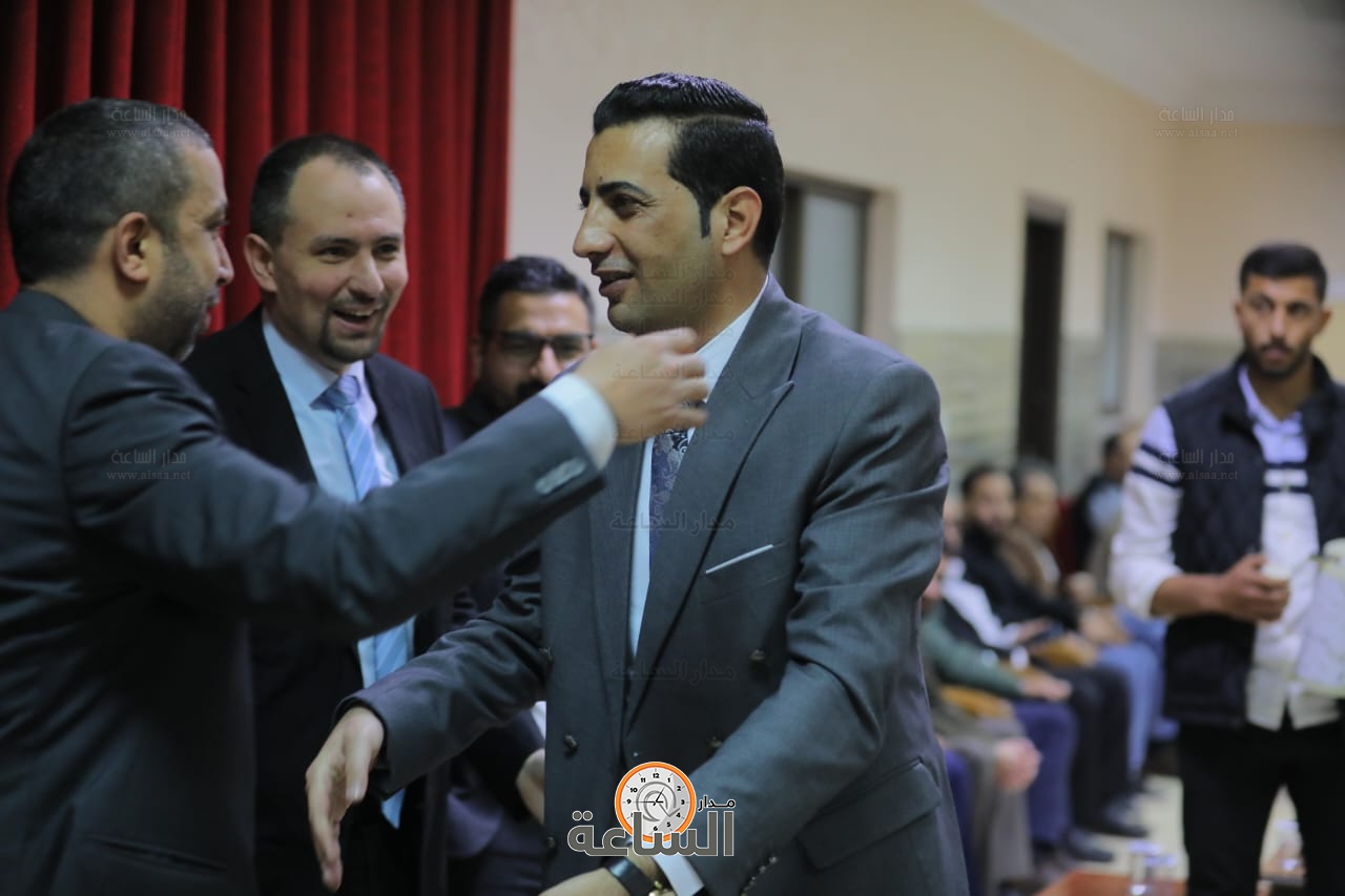 Madar Al-Saa Images 0.5016909915910193