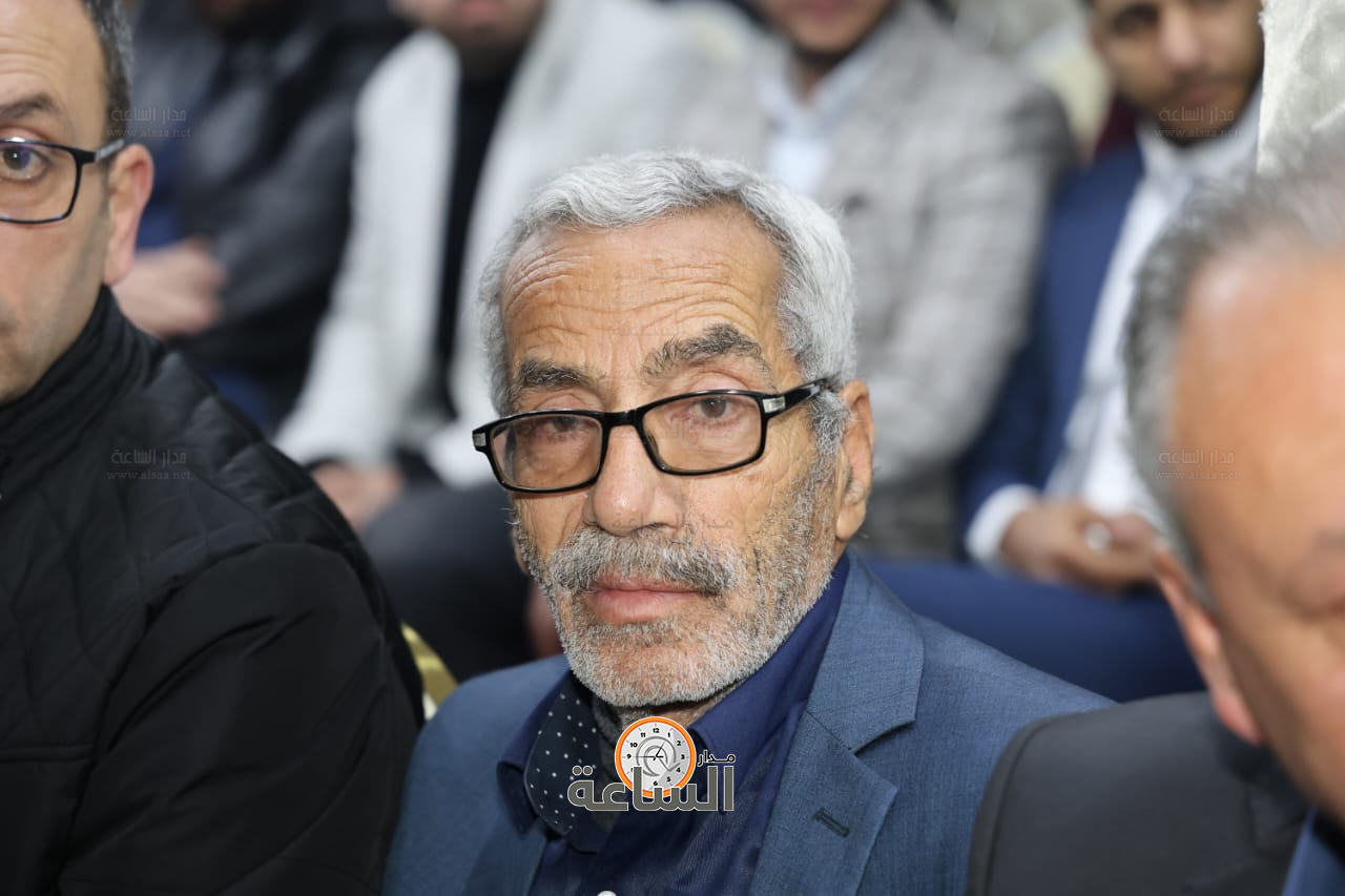 Madar Al-Saa Images 0.6685705227456769